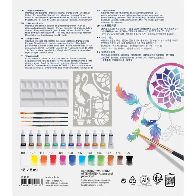 Set creativ tempera 18 piese (tempera acuarele 12 cul.*5ml + 4 pensule+ sablon plastic) faber-castell